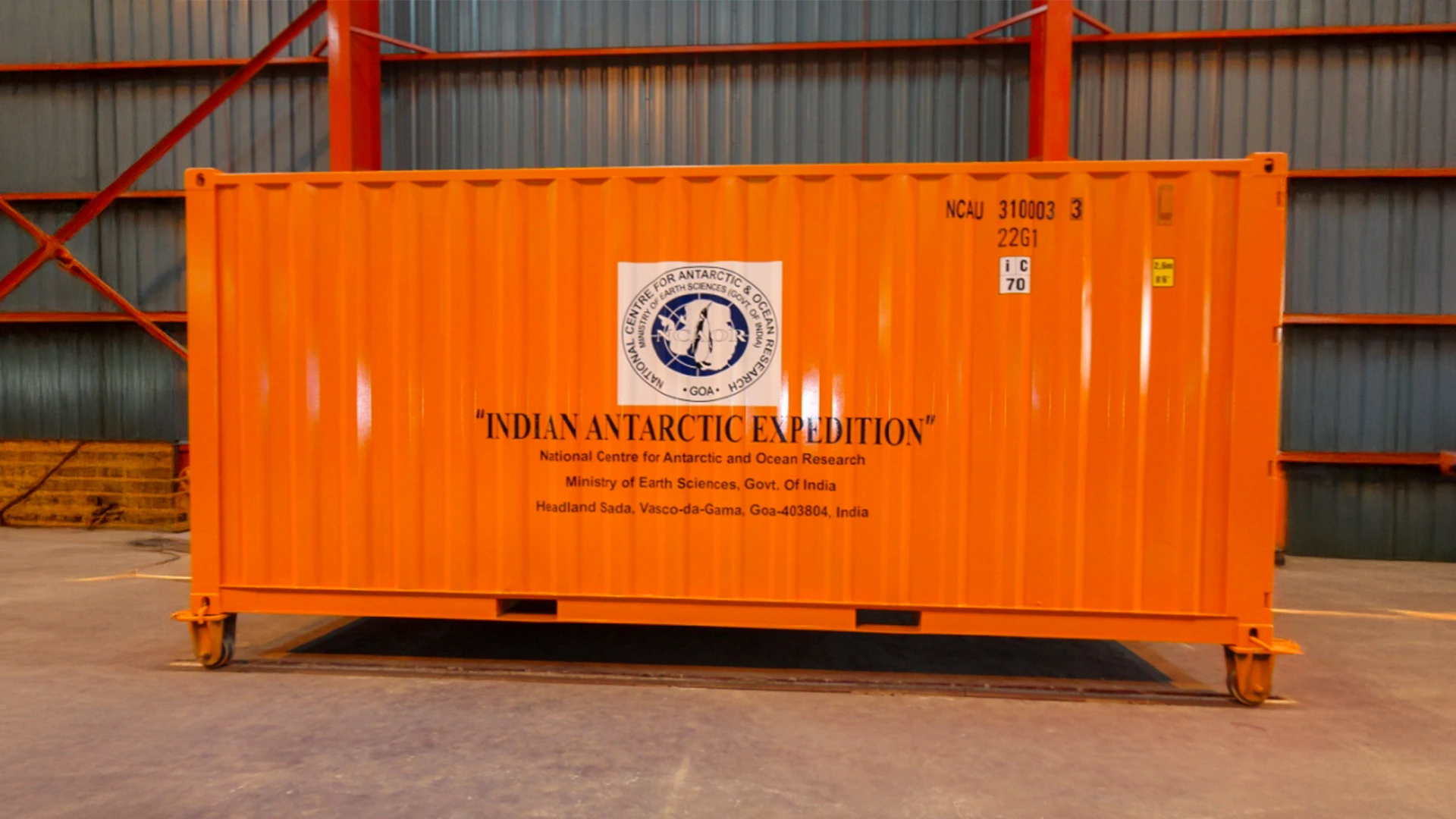 Container